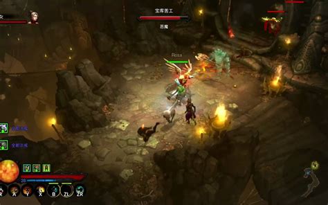 Switch《暗黑破坏神3》已更新中文字幕 另可下载中文语音包 - vgtime.com