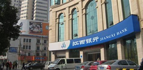 融通资产与南昌银行签订资金存管战略合作协议