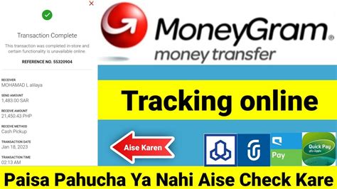 Image result for MoneyGram Tracking