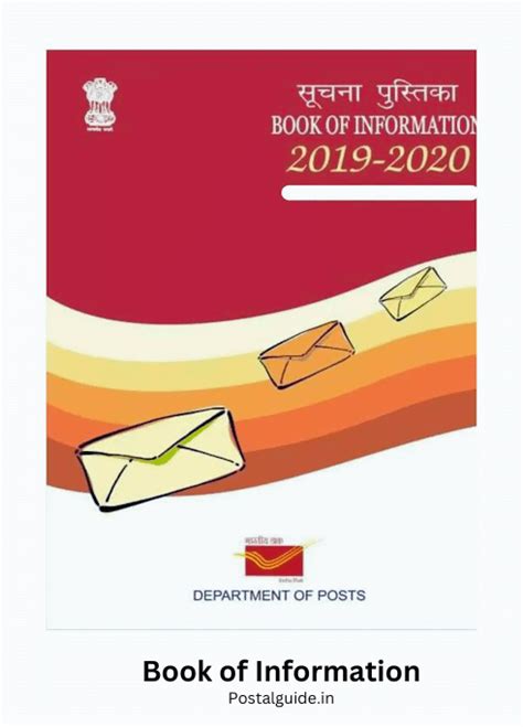 Book of Information 2019-20 | Department of Post (DOP) - Postalguide
