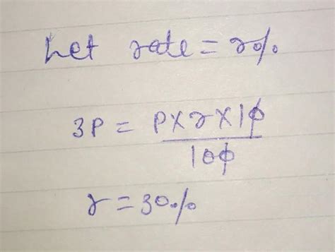 a sum of money will become 4 times itself in 10 years at a rate (simple ...