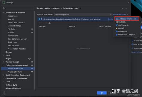 Using Anaconda Python PyCharm 的图像结果