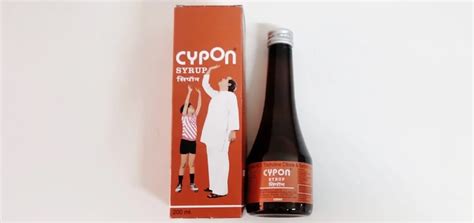 Cypon Syrup Uses in Hindi - साइपन सिरप (Cypon Syrup) के उपयोग, फायदे ...