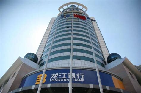 龙江银行一分行收2张罚单被罚120万，一责任人被终身禁业_腾讯新闻