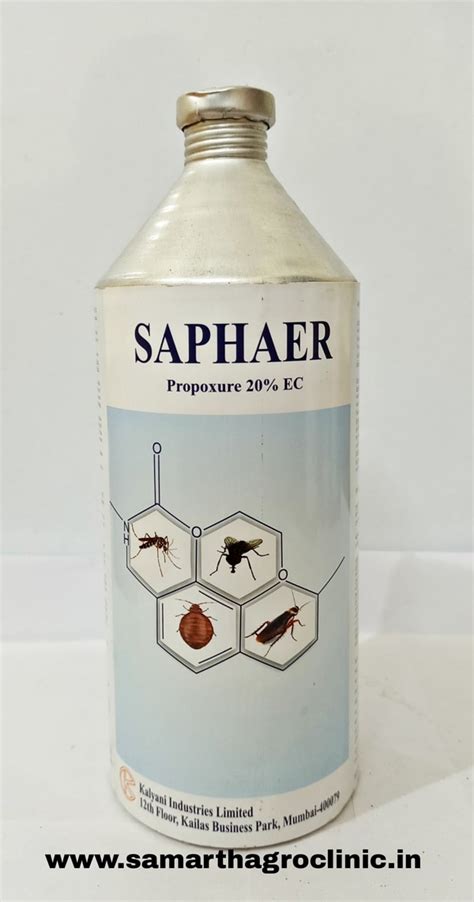 Top house hold insecticide Products at best prices in Pune | SAMARTH ...