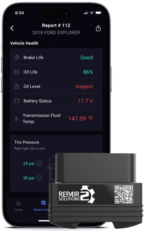 Innova Update 的图像结果