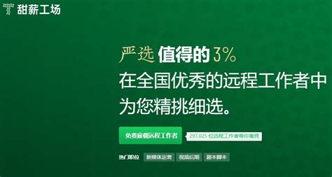 上海家庭教育大礼包来了：60堂精品课向家长免费开放|界面新闻