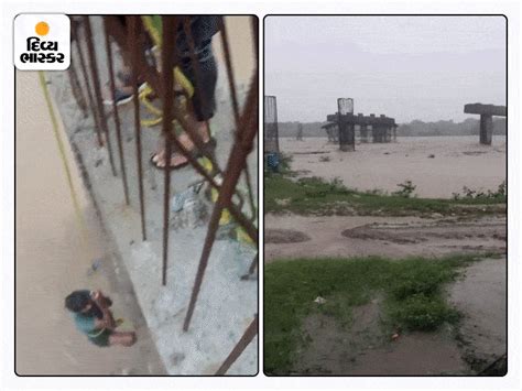 Water bombardment in Panchmahal resulted in inundation of Mesari river ...