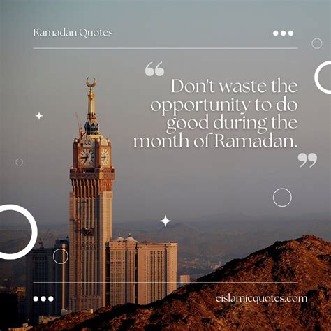 20 Inspirational Ramadan Quotes - e Islamic Quotes