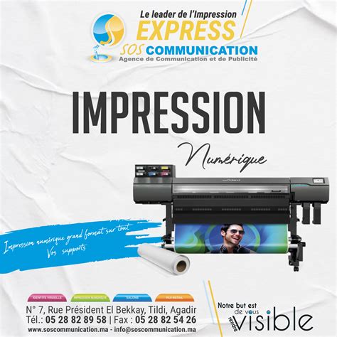 Impression Numérique Vinyle/Bache/Oneway/Backlight/Canvas | Objets publicitaires au Maroc ...