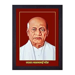 Masstone Sardar Vallabhbhai Patel UV Matt Textured Effect Framed HD ...
