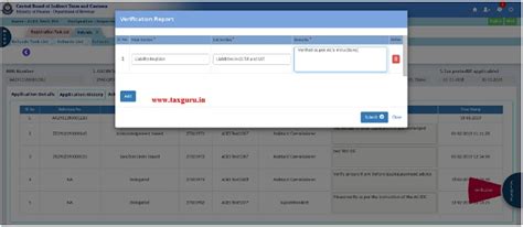 Availability of Online GST Refunds functionality in CBIC-GST Application