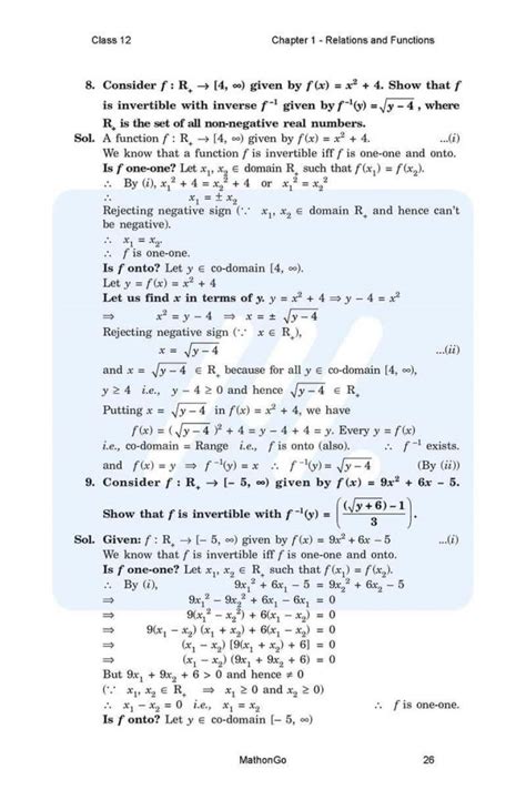 CBSE Class 12 Maths Chapter 1 的图像结果