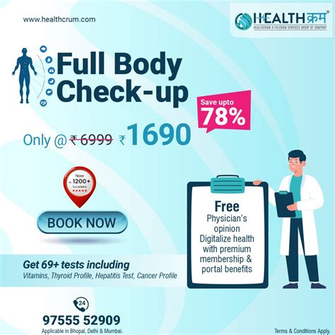 Full Body Checkup Test List In Hindi at Catharine Blanco blog
