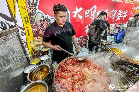 蚌埠市龙虾啤酒嗨玩节启动——来蚌埠，吃龙虾！__财经头条
