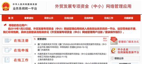 IPO补贴！全国各省最新上市补贴政策汇总（2022年8月） - 知乎