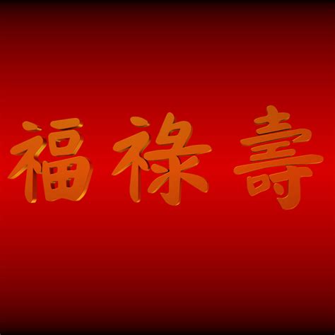 字体练习-中国省份|平面|字体/字形|啄字丨鸿雷 - 原创作品 - 站酷 (ZCOOL)