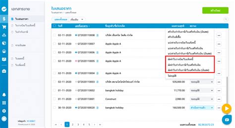 Image result for JavaScript Programming IDE