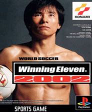 [ps1]实况足球-World Soccer Winning Eleven | 游戏下载 | 游戏封面