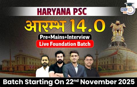 Image result for MPPSC Notes