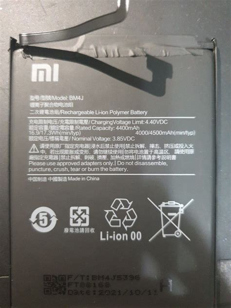 Redmi Note 8 Pro Battery Issues 的图像结果