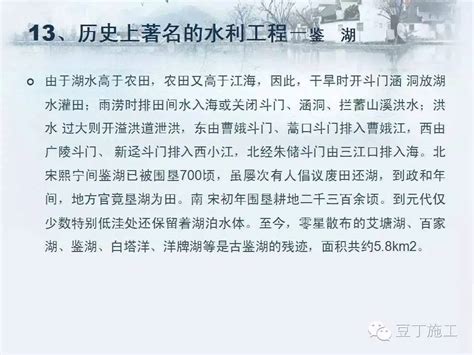 荆州区：打造农村家宴中心 让“流水席”走向规范化_荆州新闻网_荆州权威新闻门户网站
