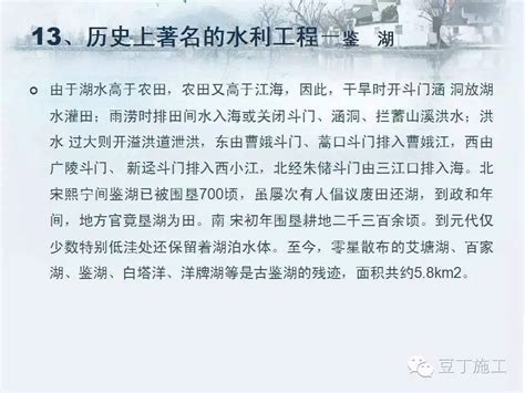 从背水上山到流水自来，攀枝花西区为村民引来生活生产用水_四川在线