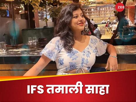 UPSC Success Story Age 23 years address 24 Parganas and post of IFS who ...