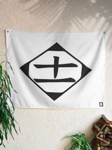 ComicSense Anime Themed Satin Fabric Flag Backdrop Wall Hanging Room ...