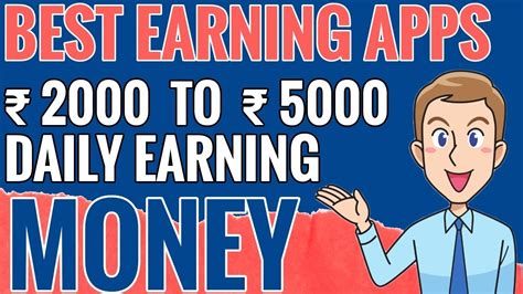 best rummy earning app apk v3.8.3