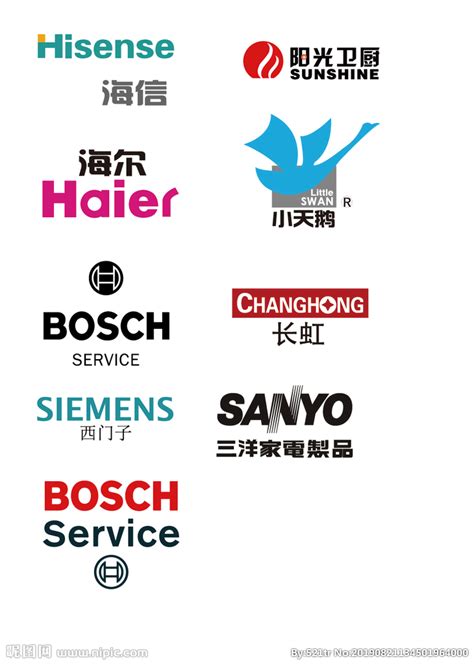 家电企业品牌logo图片_其他_其他-图行天下素材网