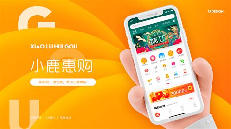 中国邮政邮客行app最新版下载安装-邮客行app下载官方下载v1.0.0 安卓版-腾牛安卓网