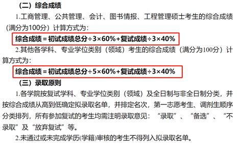 安徽建筑大学中外合作办学学费多少钱一年-各专业收费标准_大学生必备网