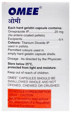 Omee Capsule: Uses, Side Effects, Price & Substitutes
