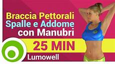 esercizi per spalle a casa allenamento braccia pettorali spalle e addominali esercizi per spalle a casa allenamento braccia pettorali spalle e addominali