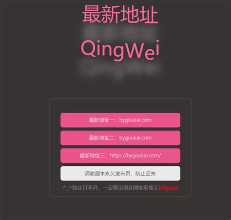 laohangzhang.com/thread-7511-1-1.html