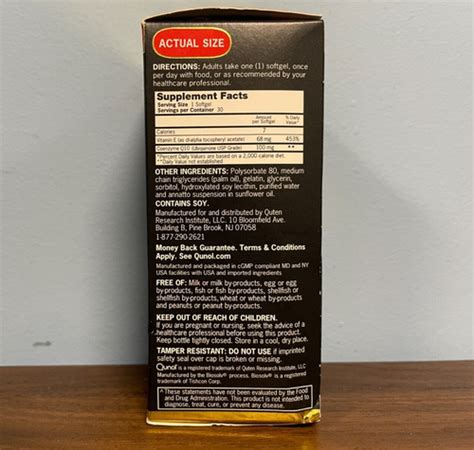 Qunol Ultra CoQ10 100mg SoftGels - 1 Month Supply, India | Ubuy