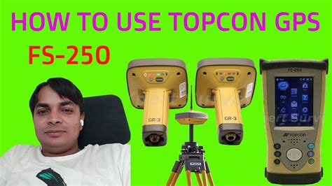 Topcon GPS Tutorial 的图像结果