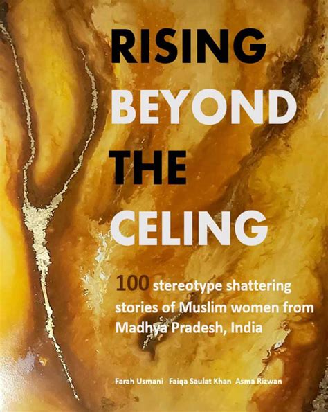 Rising Beyond The Ceiling Madhya Pradesh: 100 Stereotype Shattering ...