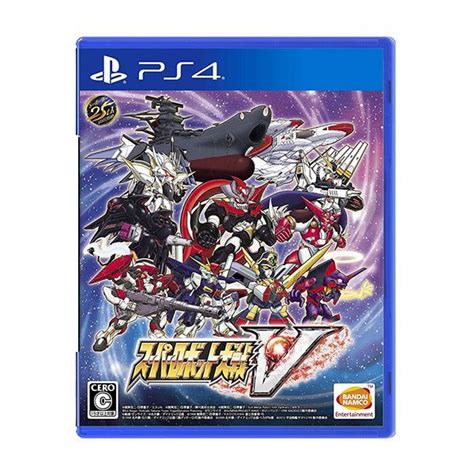 Nintendo Switch Super Robot Wars V | 超级机器人大战 V (ENG/CHINESE) (NEW ...