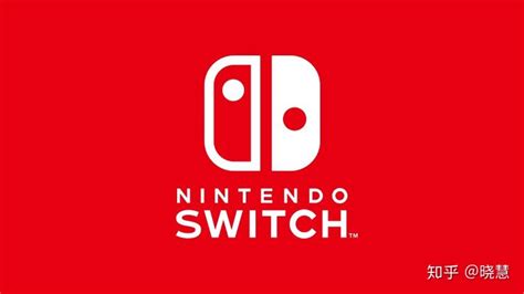 任天堂 Switch 值得买吗？ - 知乎