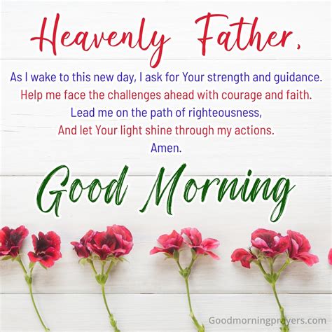 Catholic Morning Quotes Good Morning Good Afternoon And Goodnight