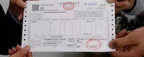 如何红冲电子发票 - 上海云砺信息科技有限公司