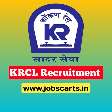 KRCL Recruitment 2024 ! Salary Up to 56,100/- Per Month ! New Job Alert