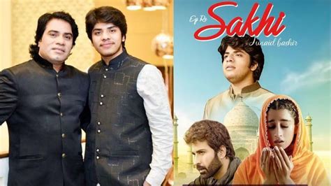 Ustaad Javed Bashir's son Junaid garners love for upcoming song ' Ey Re ...