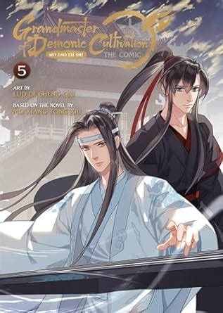 Grandmaster of Demonic Cultivation: Mo Dao Zu Shi (The Comic / Manhua ...
