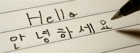 韩语打招呼-韩语打招呼,韩语,打招呼 - 早旭阅读
