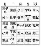 bingo 101 login sbi,When it comes to online gaming