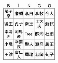 bingo 101 promo code sbi free,Look no further than Bingo 101