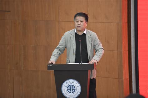 我校召开2018年度陕西省贫困县退出专项评估动员会-西安工程大学专题网